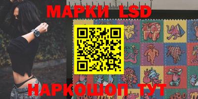 амфетамин Конаково