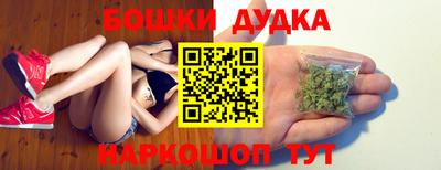 амфетамин Конаково