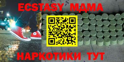 каннабис Кимры