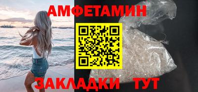 a pvp Комсомольск-на-Амуре